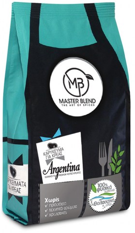 Photo Product_KREAS_Argentina Preview